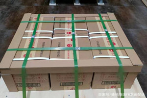 龙嘉航空空运酒水【机场货运当天